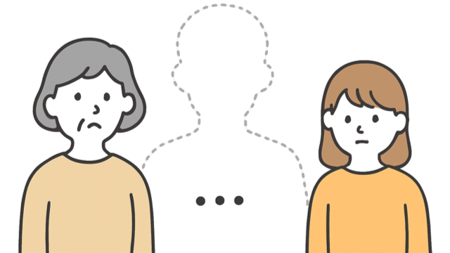 家族・親族のイラスト