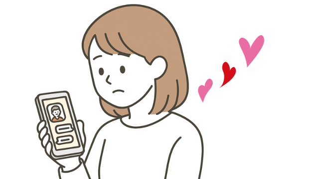 一目惚れした相手のイラスト