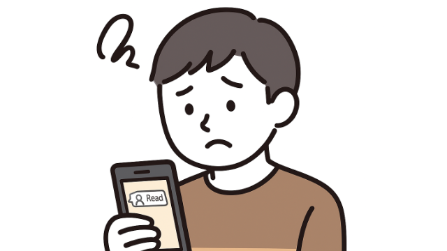 SNS・出会い系のあの人のイラスト
