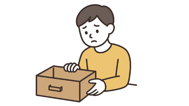 物品探しのイラスト