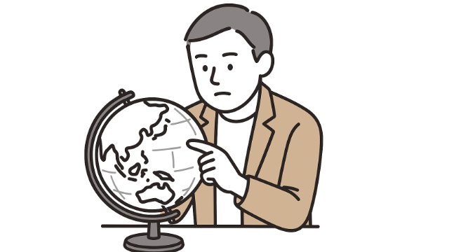 海外調査のイラスト