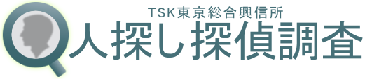 東京総合興信所ロゴ