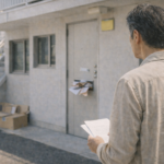 引っ越しをしてしまった人の住所を探したい