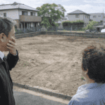 破産した昔の友人を探したい